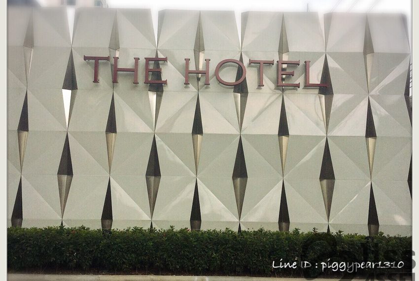 The Hotel รัตนาธิเบศร์-10
