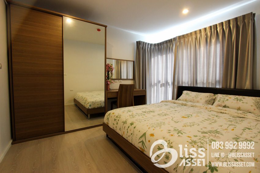For Rent Aspire Rama9-4