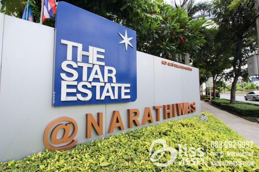 The Star Estate @Narathiwas-14