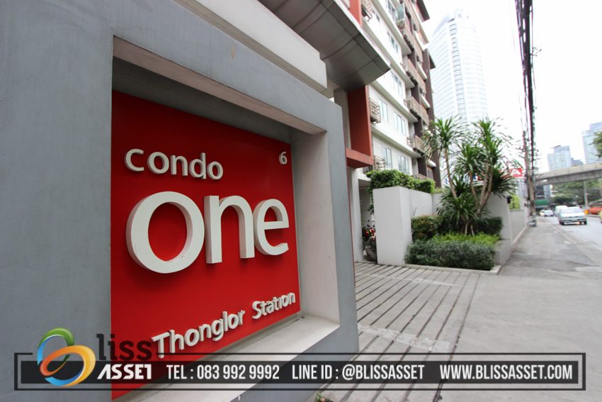 One@Thonglor